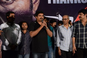 Terror Movie Thanks Meet Photos